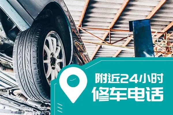 1739321918487058.jpg 修车12.jpg
